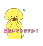 派犬(遣)くん ！（個別スタンプ：33）