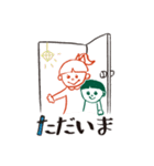 むぎちゃん＆かんくん その2（個別スタンプ：11）