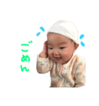 わこたんたん（個別スタンプ：5）