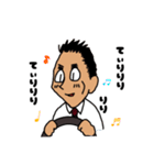 と或る職場の人々。（個別スタンプ：5）