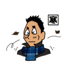 と或る職場の人々。（個別スタンプ：6）