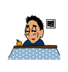 と或る職場の人々。（個別スタンプ：7）