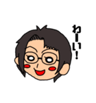 と或る職場の人々。（個別スタンプ：17）