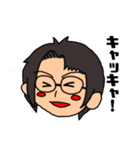 と或る職場の人々。（個別スタンプ：20）