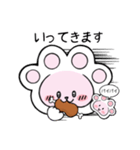 肉きゅうさんと（個別スタンプ：11）