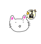 手書き風！   透明猫ちゃん（個別スタンプ：10）