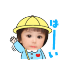 muuすたんぷ（個別スタンプ：1）