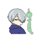 魔法学校の生徒と先生（個別スタンプ：8）