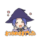 魔法学校の生徒と先生（個別スタンプ：10）