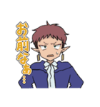 魔法学校の生徒と先生（個別スタンプ：14）