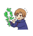 魔法学校の生徒と先生（個別スタンプ：17）