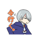 魔法学校の生徒と先生（個別スタンプ：18）