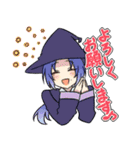 魔法学校の生徒と先生（個別スタンプ：20）