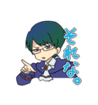 魔法学校の生徒と先生（個別スタンプ：23）