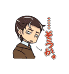 魔法学校の生徒と先生（個別スタンプ：29）