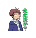 魔法学校の生徒と先生（個別スタンプ：33）