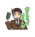 魔法学校の生徒と先生（個別スタンプ：38）