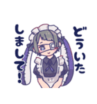 愉快な子供ちゃんたち（個別スタンプ：35）