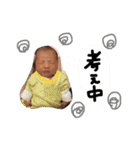 すーちゃんスタンプ☆（個別スタンプ：12）