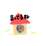 すーちゃんスタンプ☆（個別スタンプ：13）