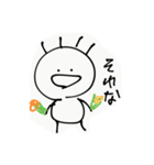 バカが考える ことば（個別スタンプ：6）