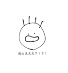 バカが考える ことば（個別スタンプ：7）