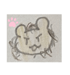 あつまれ スタンプ（個別スタンプ：19）