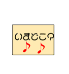 デカ文字・吹き出し・シンプルあいさつ（個別スタンプ：36）