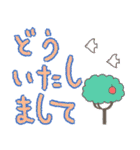 使える！でか文字スタンプ（個別スタンプ：9）