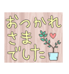 使える！でか文字スタンプ（個別スタンプ：24）