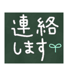 使える！でか文字スタンプ（個別スタンプ：29）