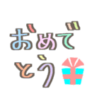 使える！でか文字スタンプ（個別スタンプ：31）