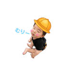 ベビたんだよ。（個別スタンプ：2）