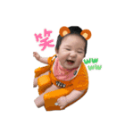 ベビたんだよ。（個別スタンプ：3）