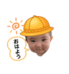 ベビたんだよ。（個別スタンプ：7）