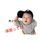 ベビたんだよ。（個別スタンプ：10）