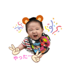 ベビたんだよ。（個別スタンプ：13）