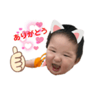 ベビたんだよ。（個別スタンプ：15）