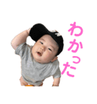 ベビたんだよ。（個別スタンプ：22）