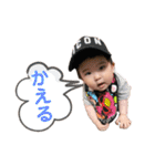 ベビたんだよ。（個別スタンプ：23）