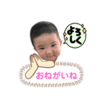 ベビたんだよ。（個別スタンプ：24）
