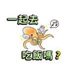 海中かわいいもの(中国語)（個別スタンプ：25）