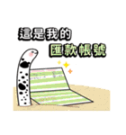 海中かわいいもの(中国語)（個別スタンプ：33）