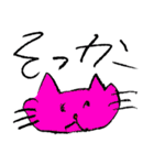 こどもがかいたねこ2（個別スタンプ：24）