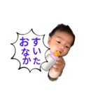 律季3（個別スタンプ：3）