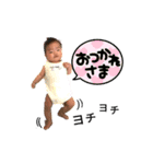 律季3（個別スタンプ：10）