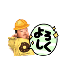 律季3（個別スタンプ：11）
