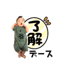律季3（個別スタンプ：13）