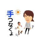 律季3（個別スタンプ：15）
