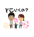 律季3（個別スタンプ：16）